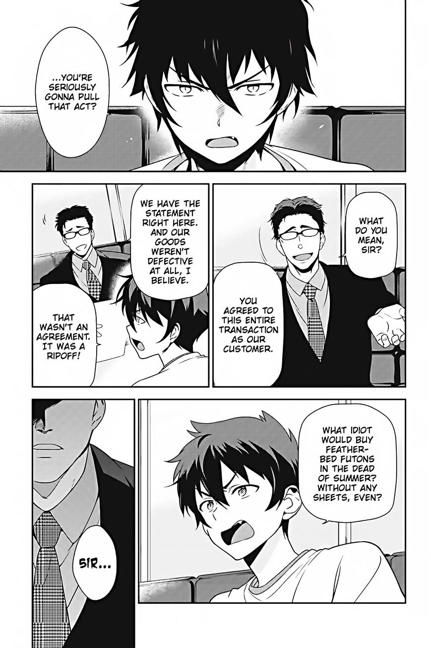 Read Hataraku Maou-Sama! chapter 26 image 6 on Lezhin