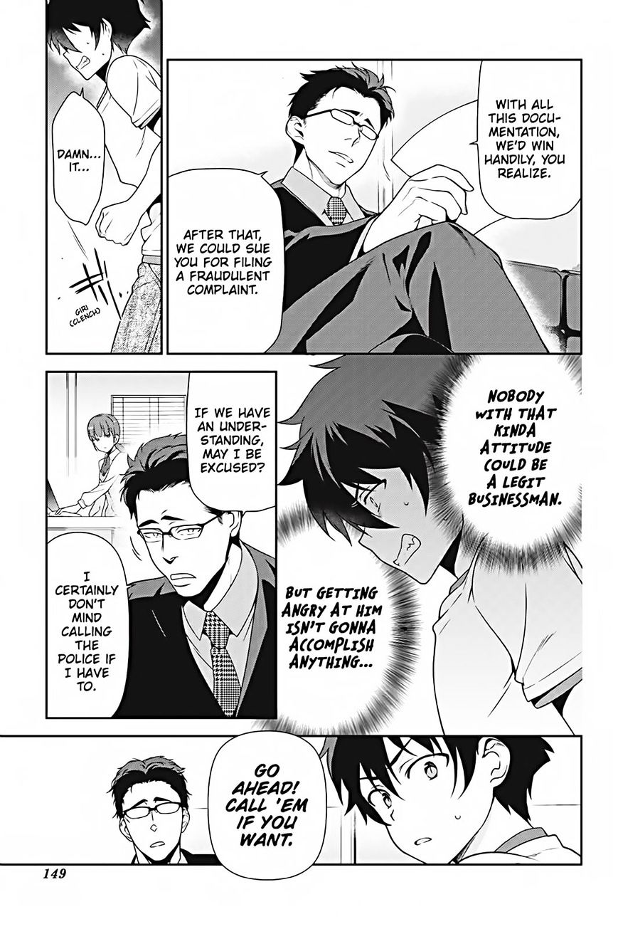 Read Hataraku Maou-Sama! chapter 26 image 8 on Lezhin