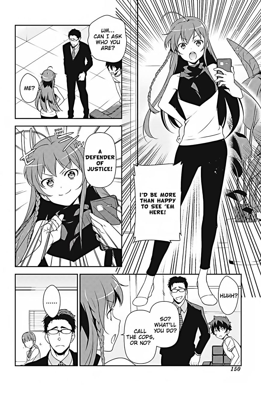 Read Hataraku Maou-Sama! chapter 26 image 9 on Lezhin