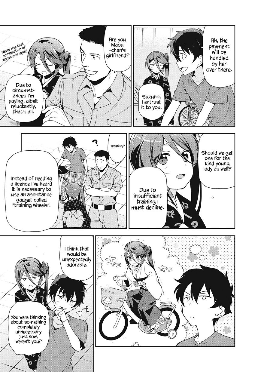 Read Hataraku Maou-Sama! chapter 27 image 11 on Lezhin