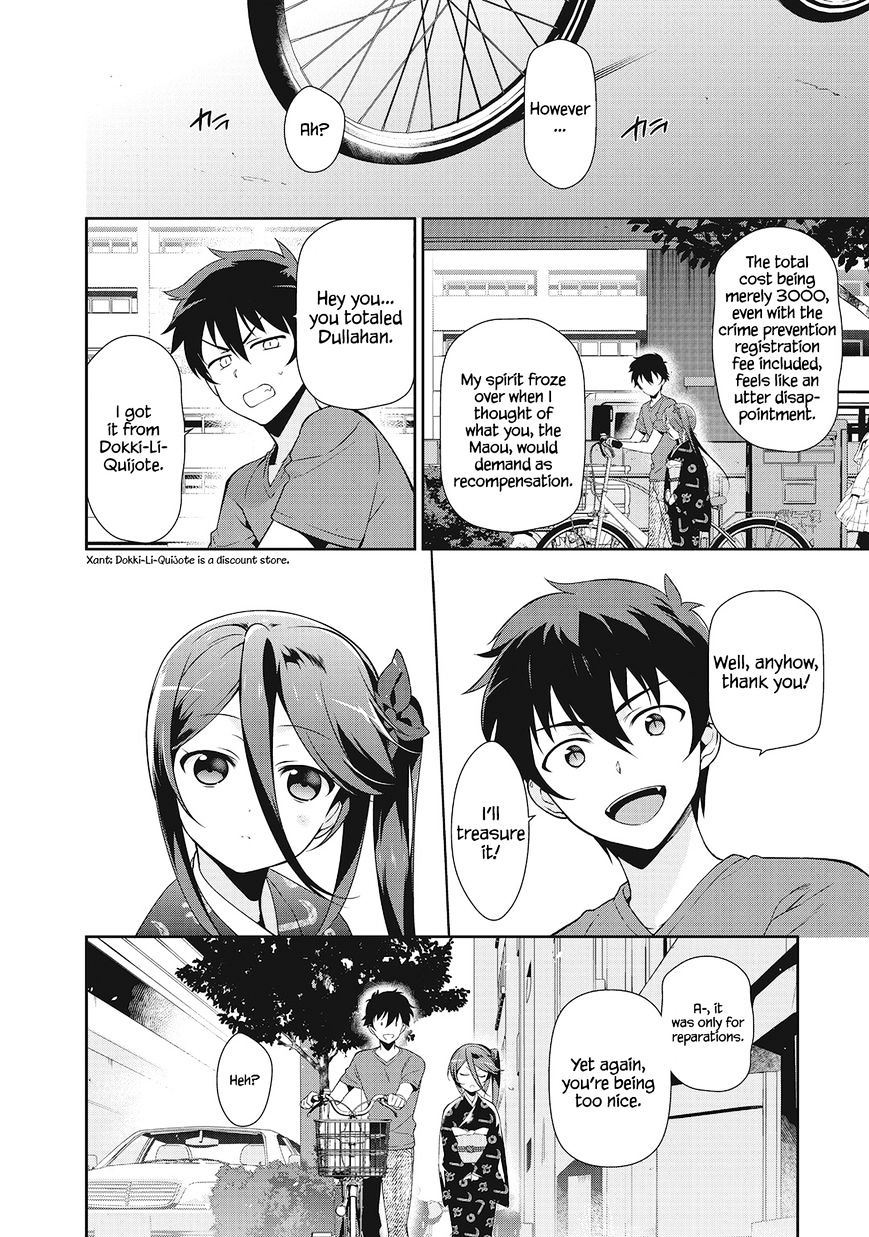 Read Hataraku Maou-Sama! chapter 27 image 12 on Lezhin