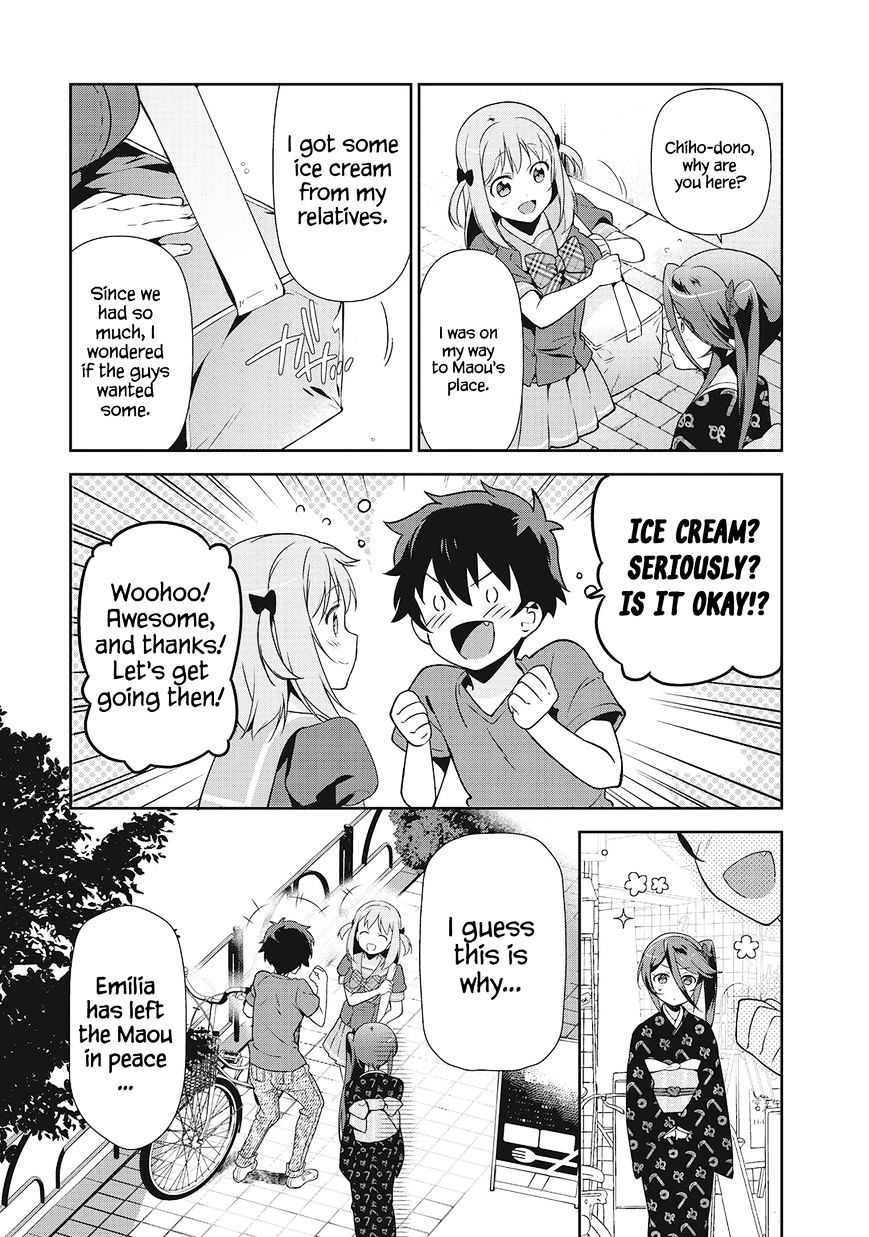 Read Hataraku Maou-Sama! chapter 27 image 15 on Lezhin