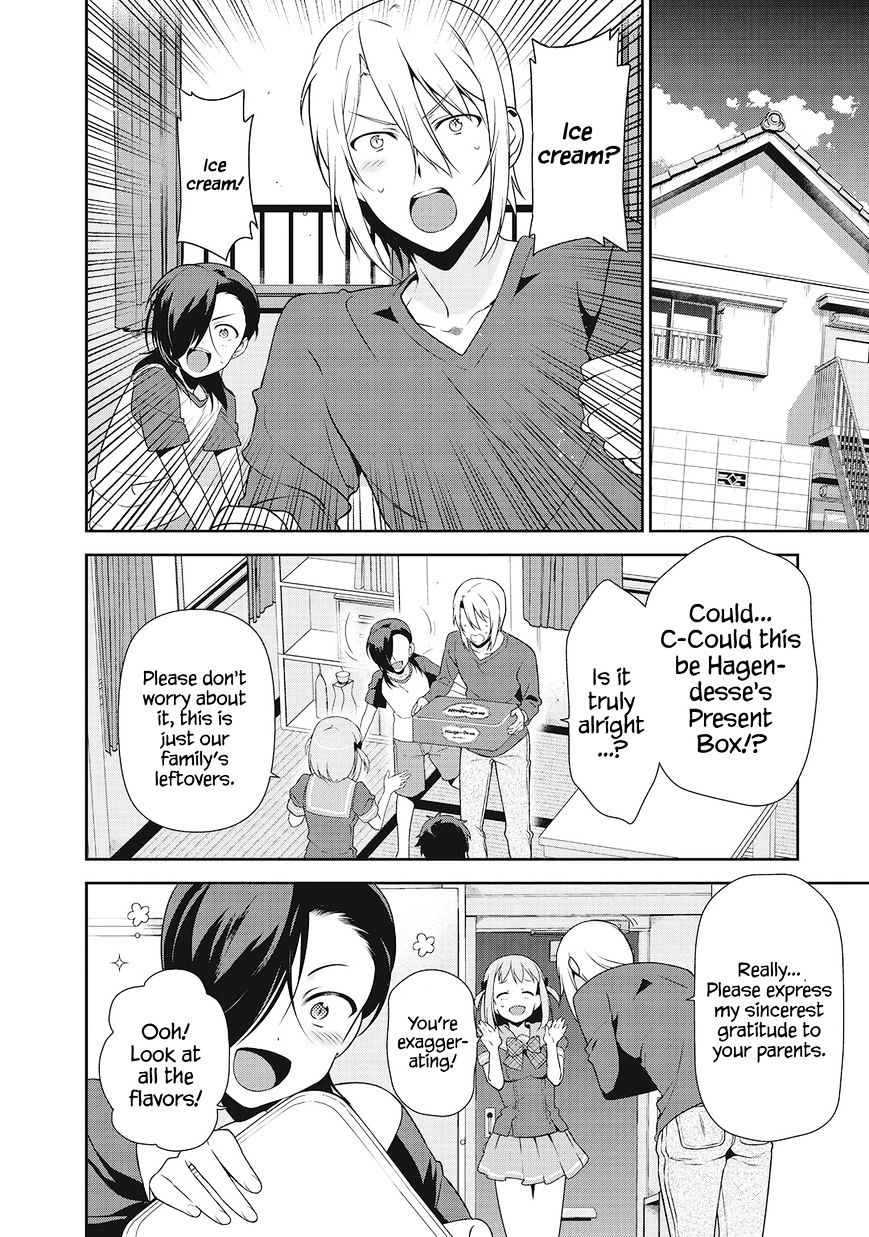 Read Hataraku Maou-Sama! chapter 27 image 16 on Lezhin