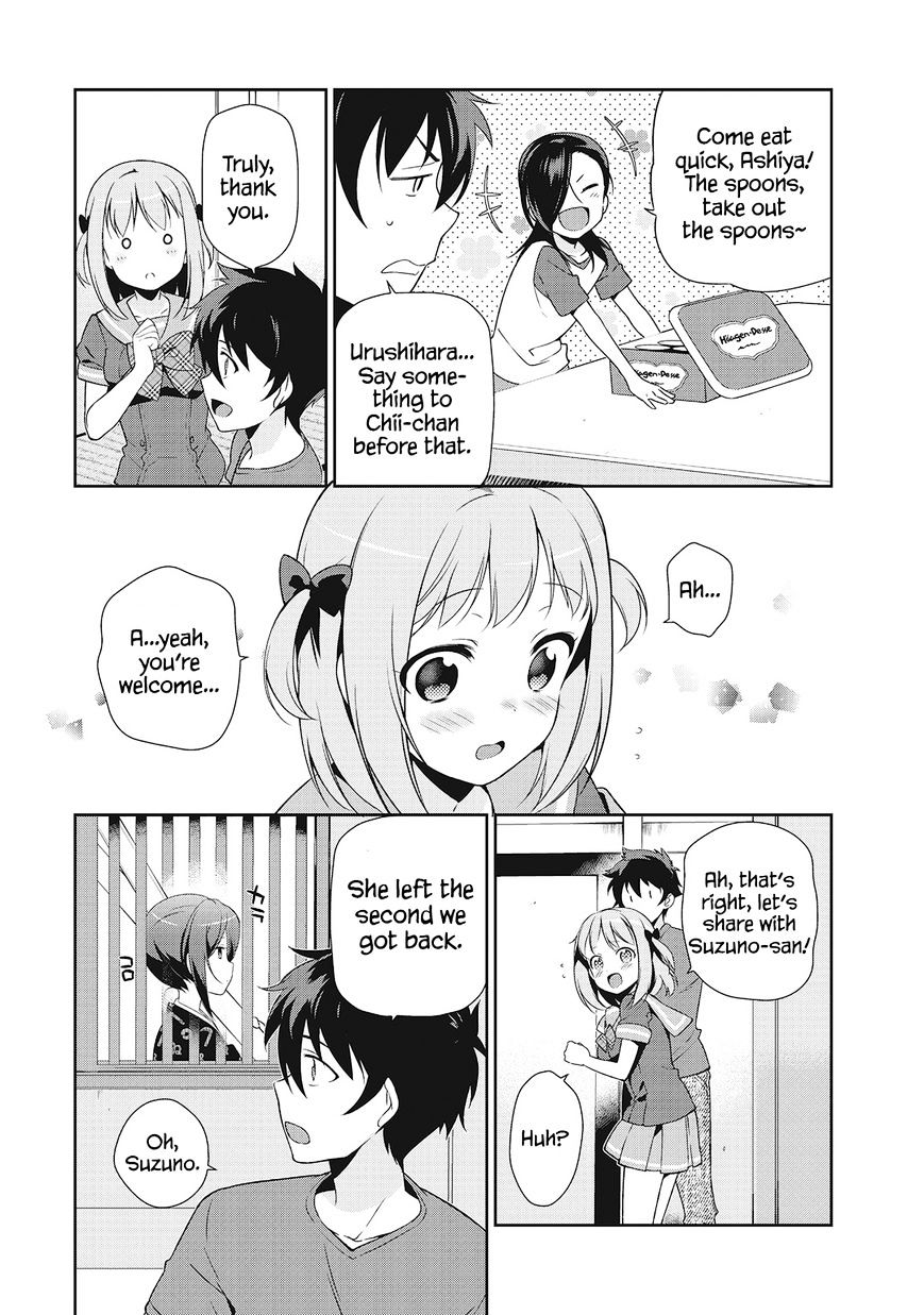 Read Hataraku Maou-Sama! chapter 27 image 17 on Lezhin
