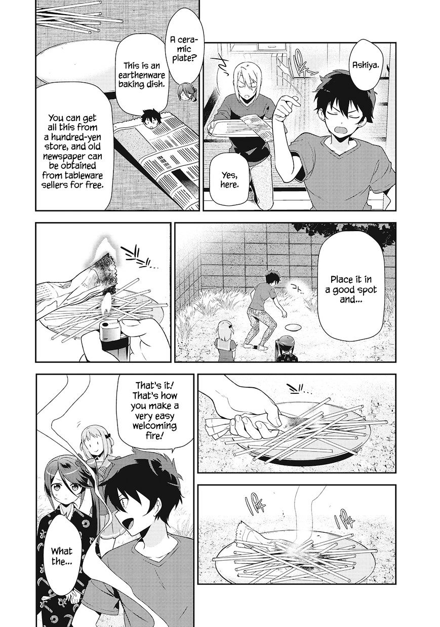 Read Hataraku Maou-Sama! chapter 27 image 19 on Lezhin