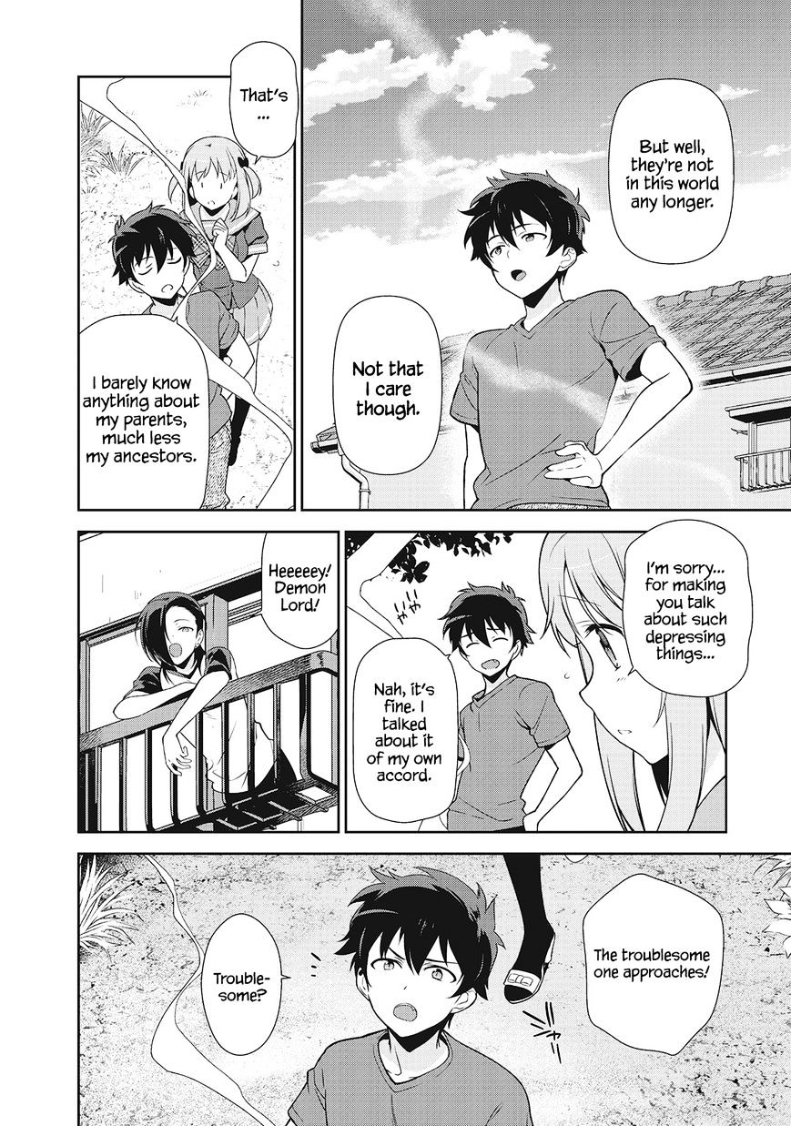 Read Hataraku Maou-Sama! chapter 27 image 22 on Lezhin