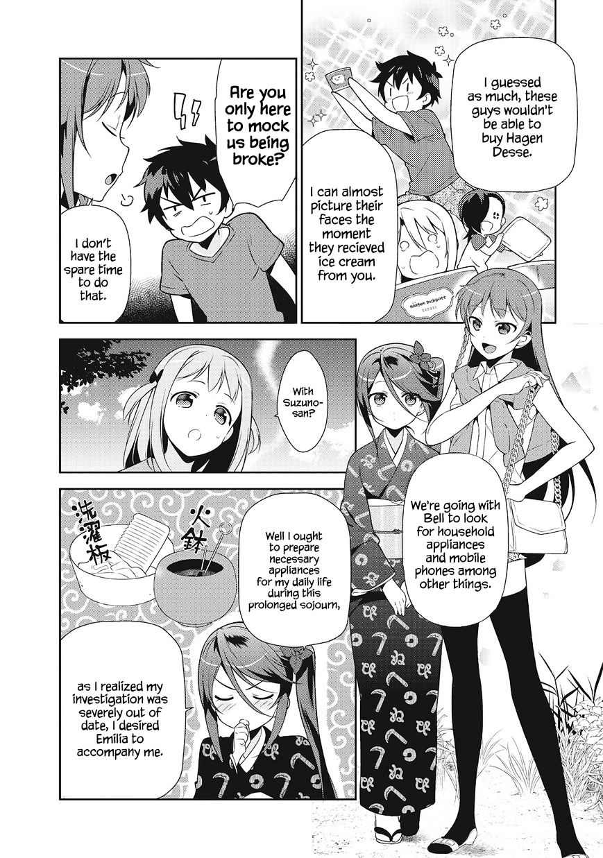 Read Hataraku Maou-Sama! chapter 27 image 24 on Lezhin