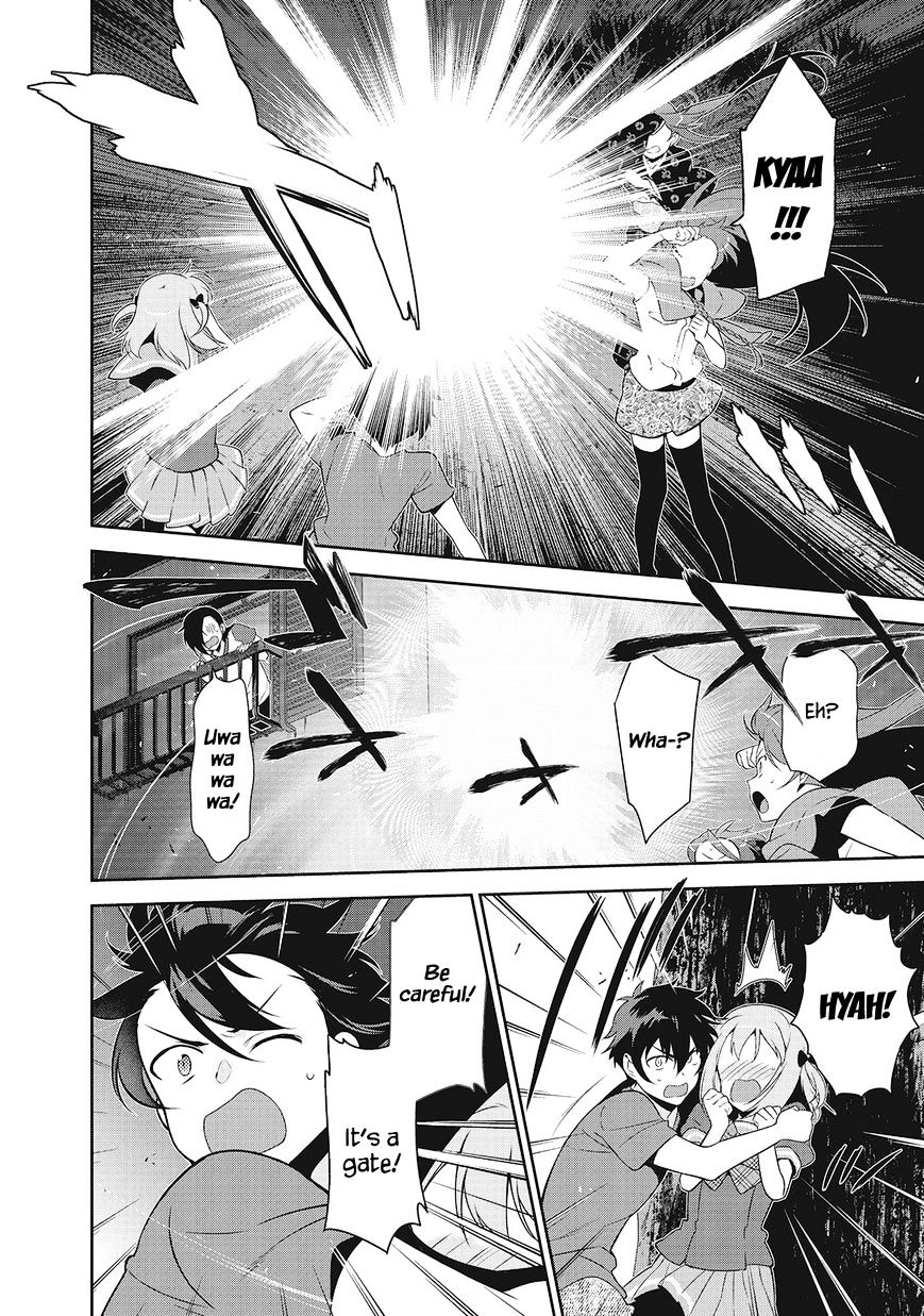 Read Hataraku Maou-Sama! chapter 27 image 26 on Lezhin