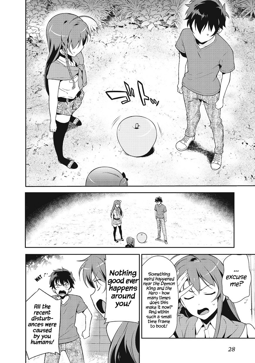Read Hataraku Maou-Sama! chapter 27 image 28 on Lezhin