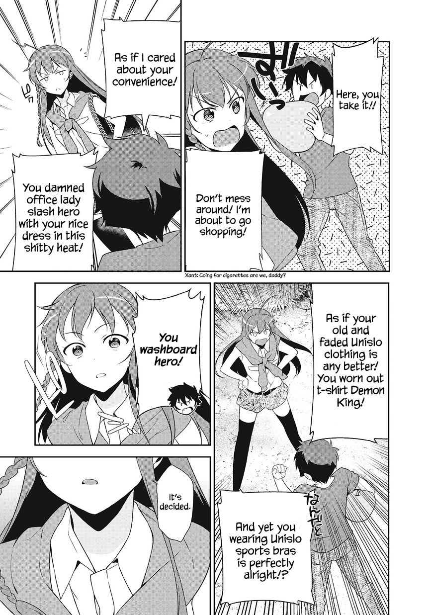 Read Hataraku Maou-Sama! chapter 27 image 29 on Lezhin
