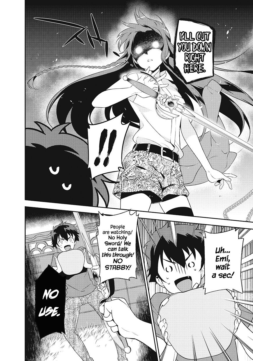 Read Hataraku Maou-Sama! chapter 27 image 30 on Lezhin