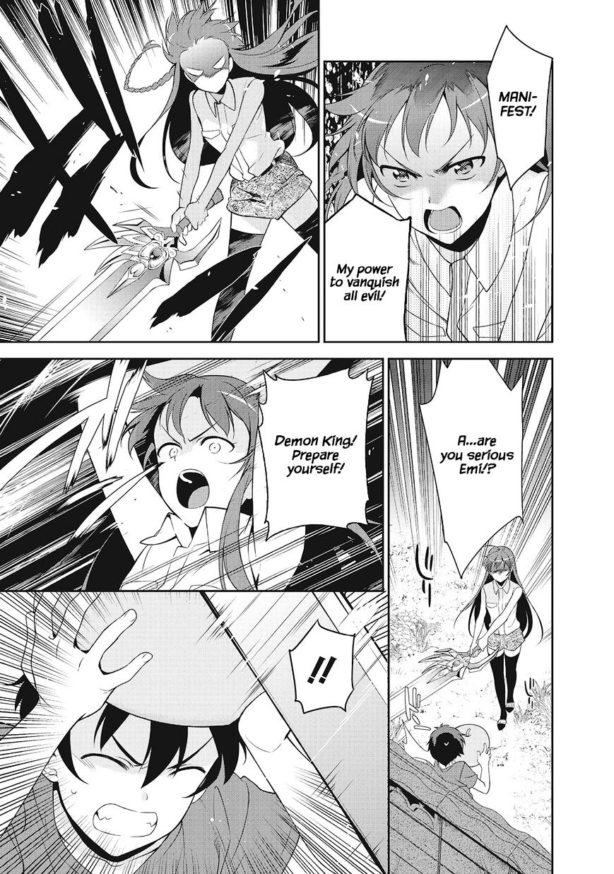 Read Hataraku Maou-Sama! chapter 27 image 31 on Lezhin