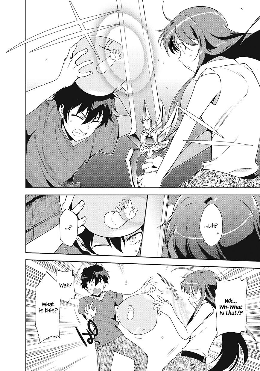 Read Hataraku Maou-Sama! chapter 27 image 32 on Lezhin