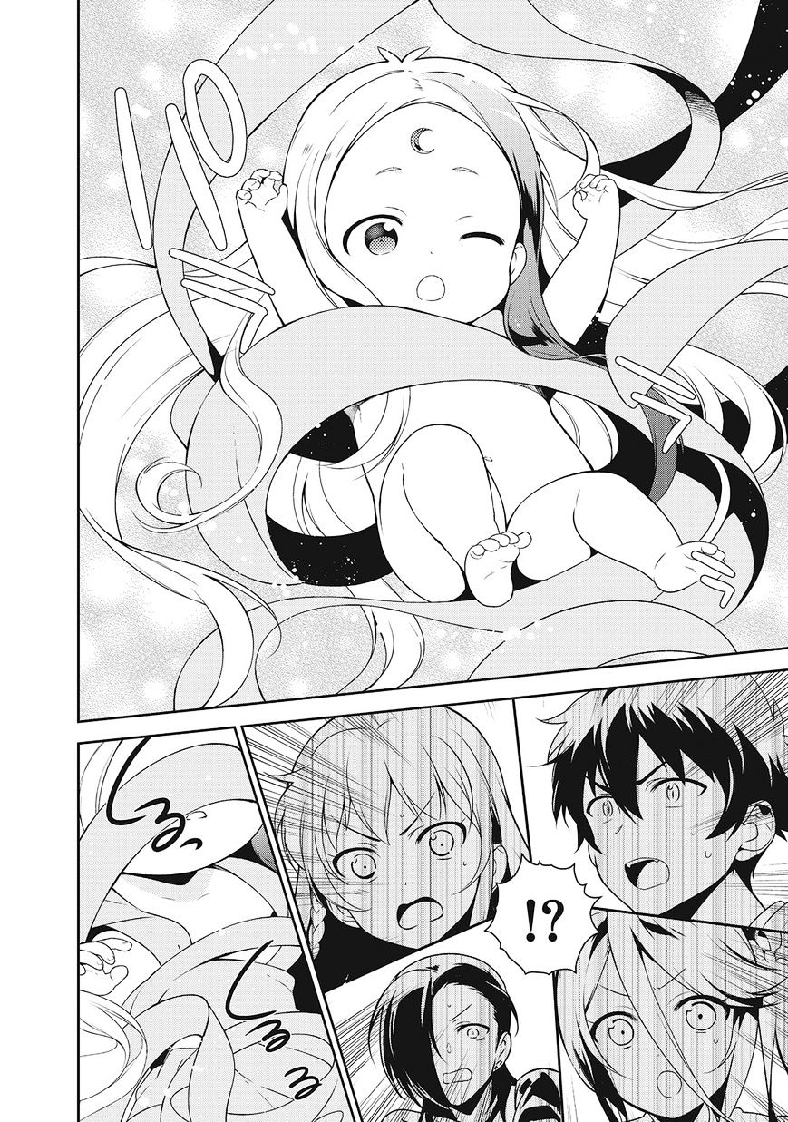 Read Hataraku Maou-Sama! chapter 27 image 34 on Lezhin