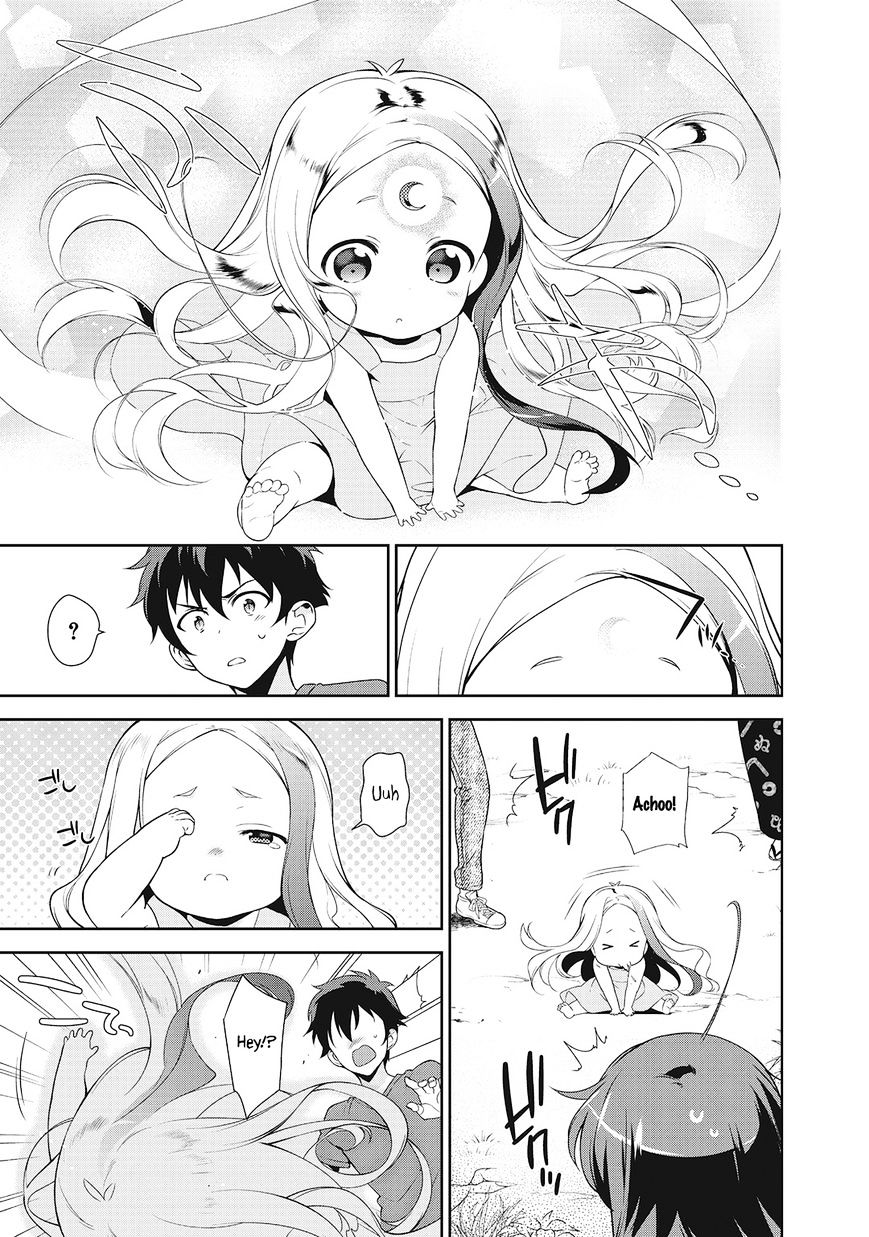 Read Hataraku Maou-Sama! chapter 27 image 35 on Lezhin