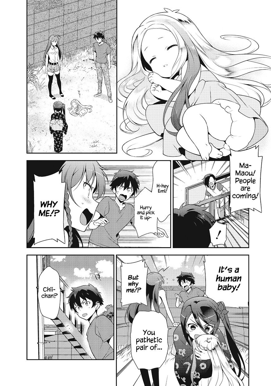 Read Hataraku Maou-Sama! chapter 27 image 36 on Lezhin