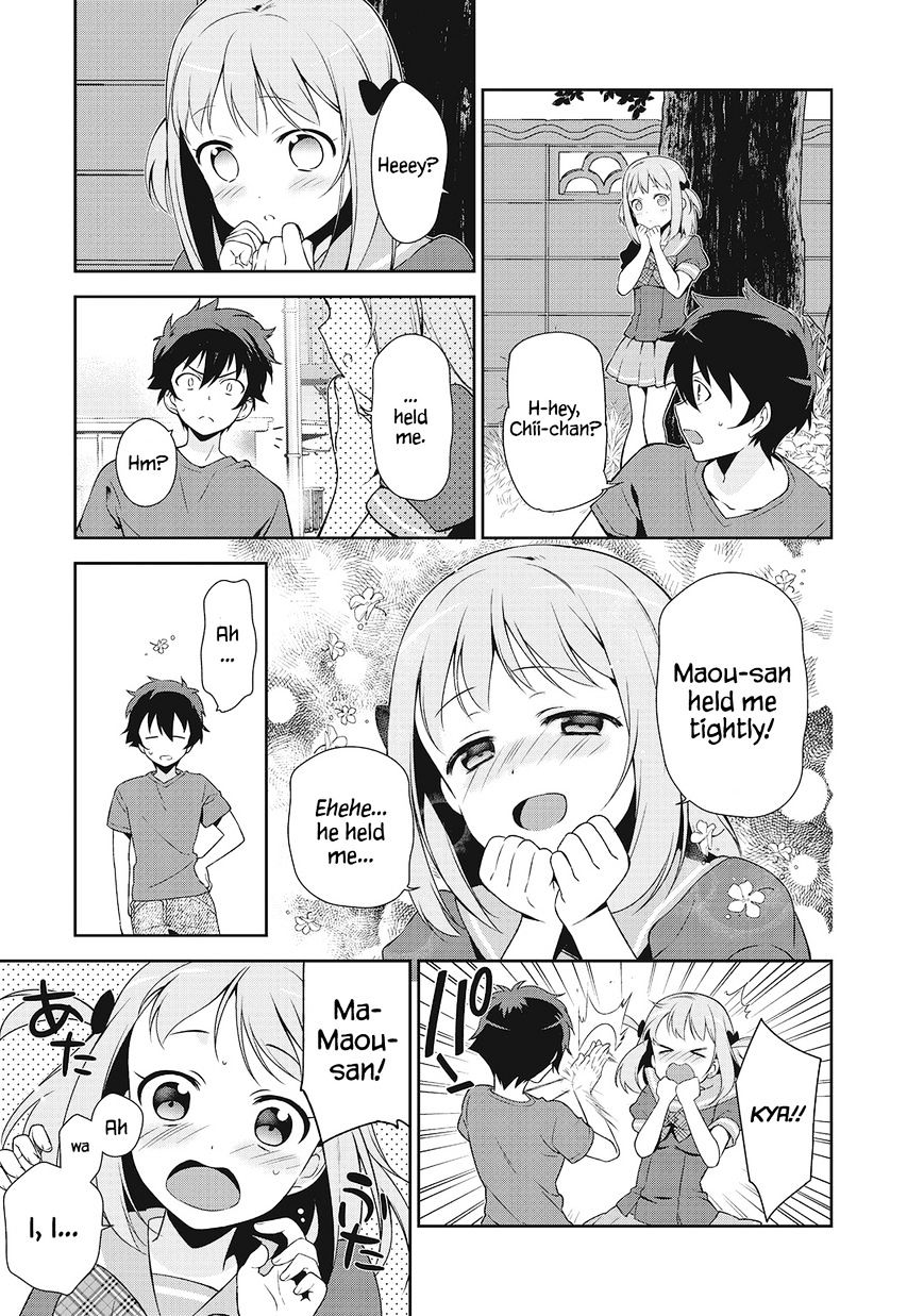 Read Hataraku Maou-Sama! chapter 27 image 37 on Lezhin
