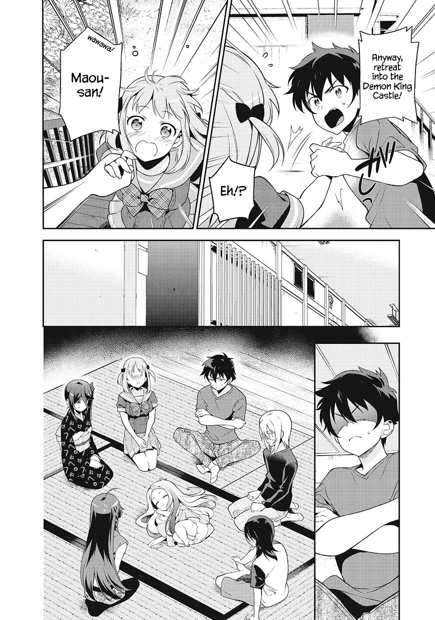Read Hataraku Maou-Sama! chapter 27 image 38 on Lezhin