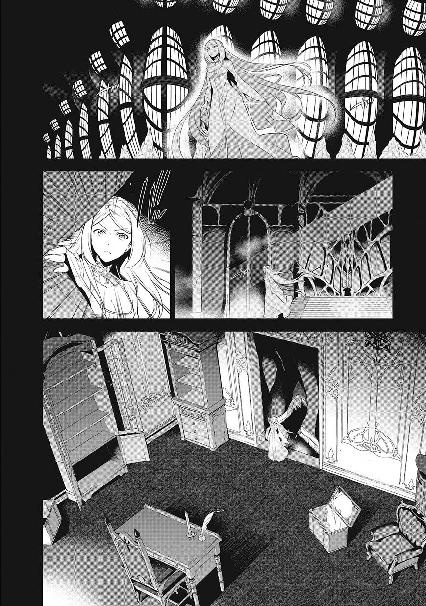 Read Hataraku Maou-Sama! chapter 27 image 6 on Lezhin