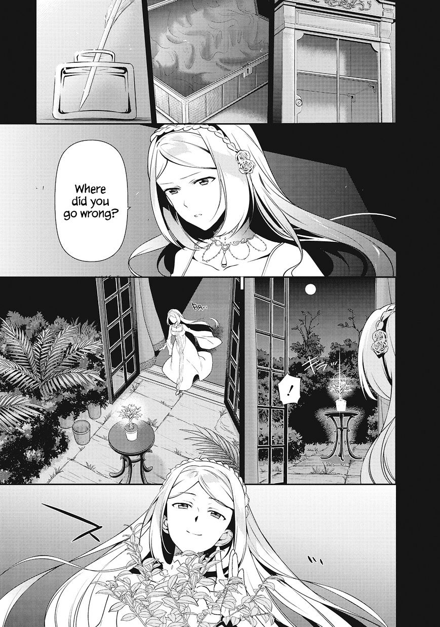 Read Hataraku Maou-Sama! chapter 27 image 7 on Lezhin