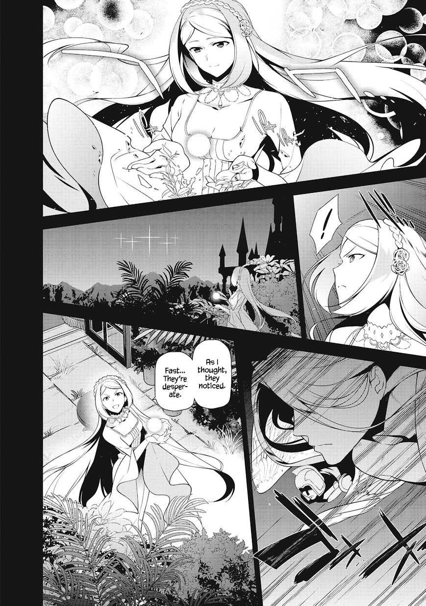 Read Hataraku Maou-Sama! chapter 27 image 8 on Lezhin