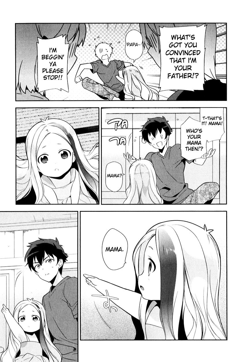 Read Hataraku Maou-Sama! chapter 28 image 10 on Lezhin