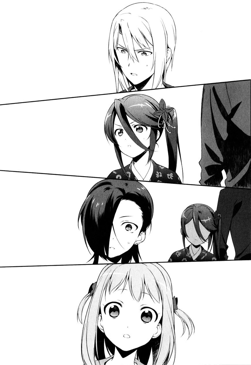 Read Hataraku Maou-Sama! chapter 28 image 11 on Lezhin