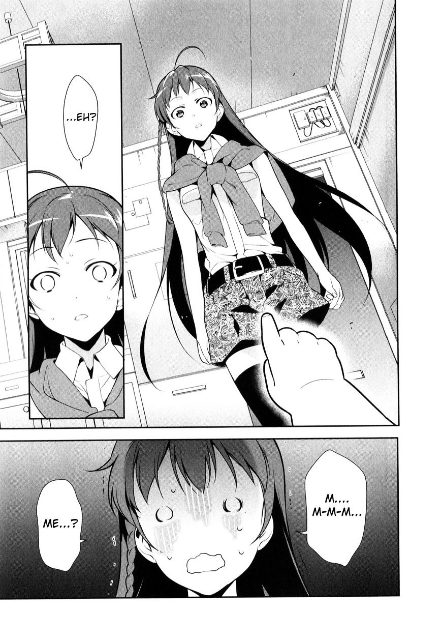 Read Hataraku Maou-Sama! chapter 28 image 12 on Lezhin