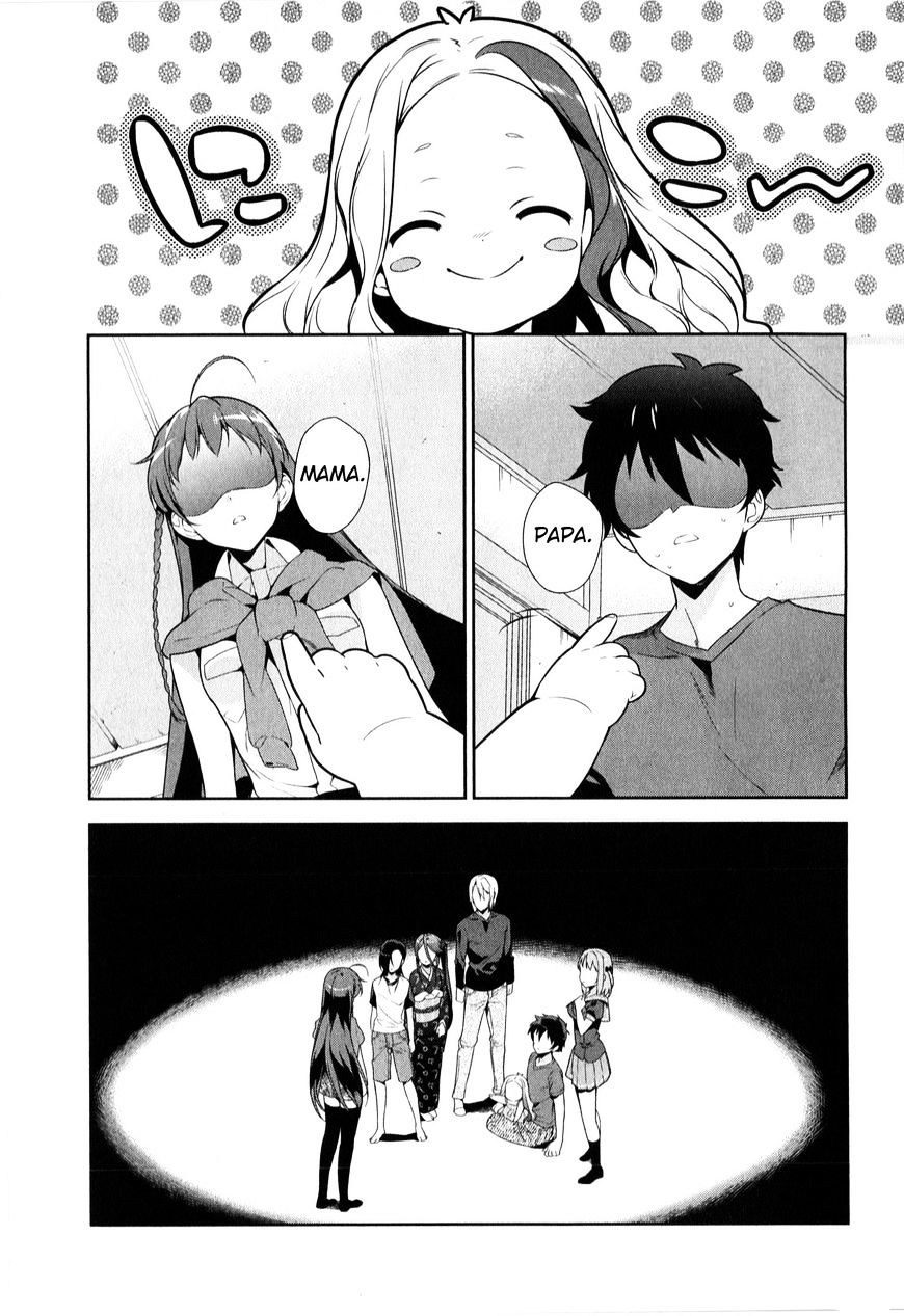 Read Hataraku Maou-Sama! chapter 28 image 13 on Lezhin