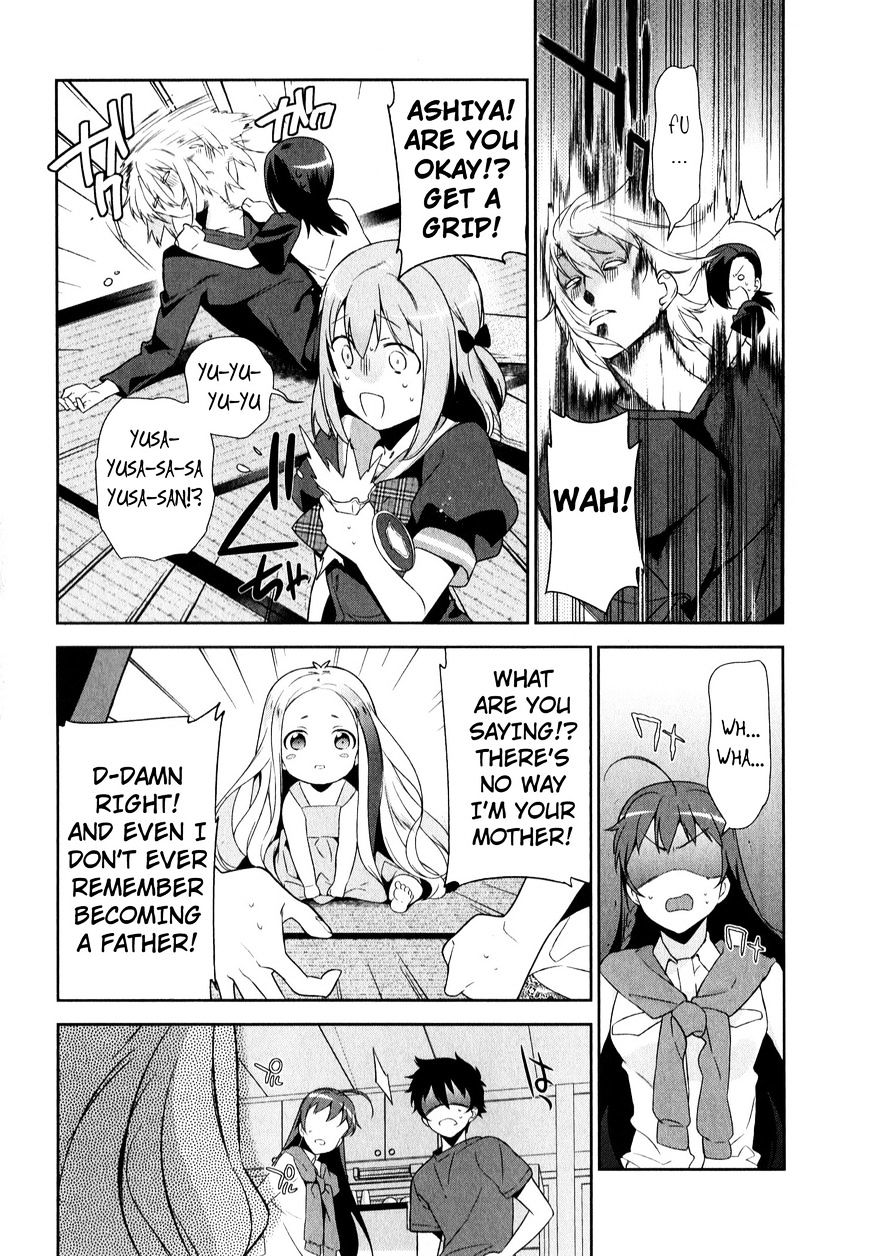 Read Hataraku Maou-Sama! chapter 28 image 14 on Lezhin