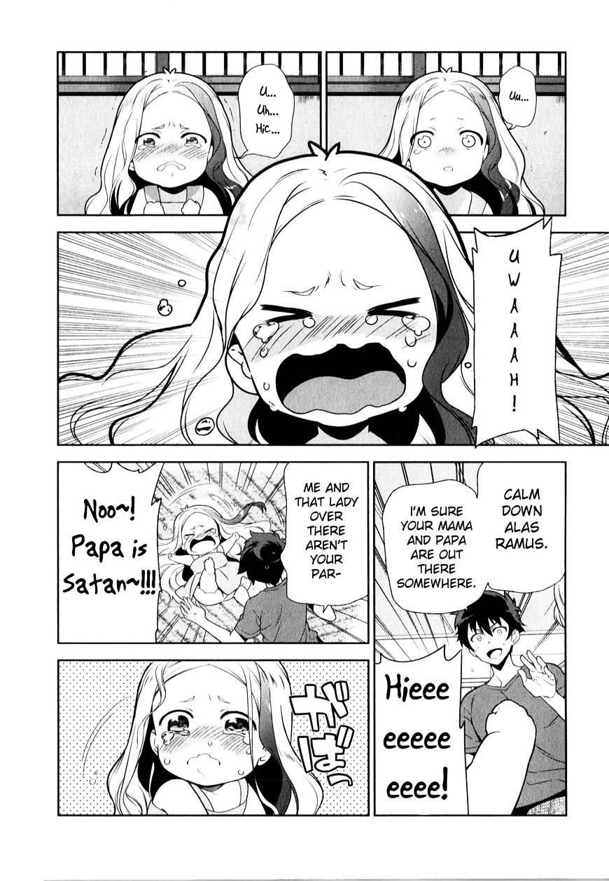 Read Hataraku Maou-Sama! chapter 28 image 15 on Lezhin