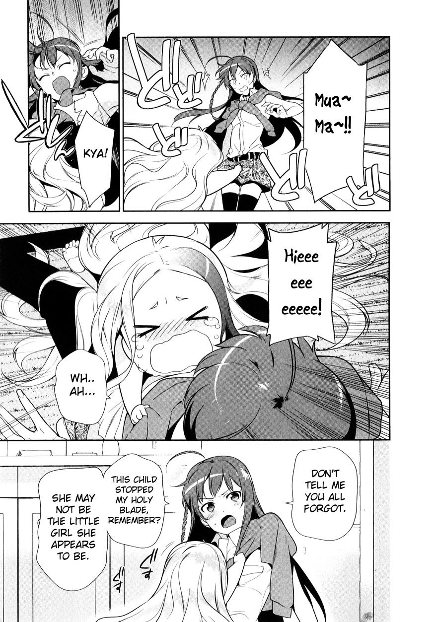 Read Hataraku Maou-Sama! chapter 28 image 16 on Lezhin