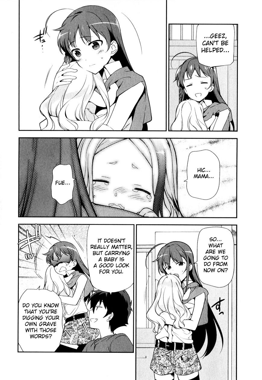 Read Hataraku Maou-Sama! chapter 28 image 18 on Lezhin