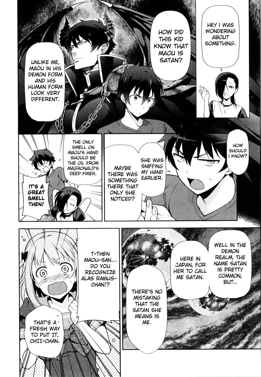 Read Hataraku Maou-Sama! chapter 28 image 19 on Lezhin