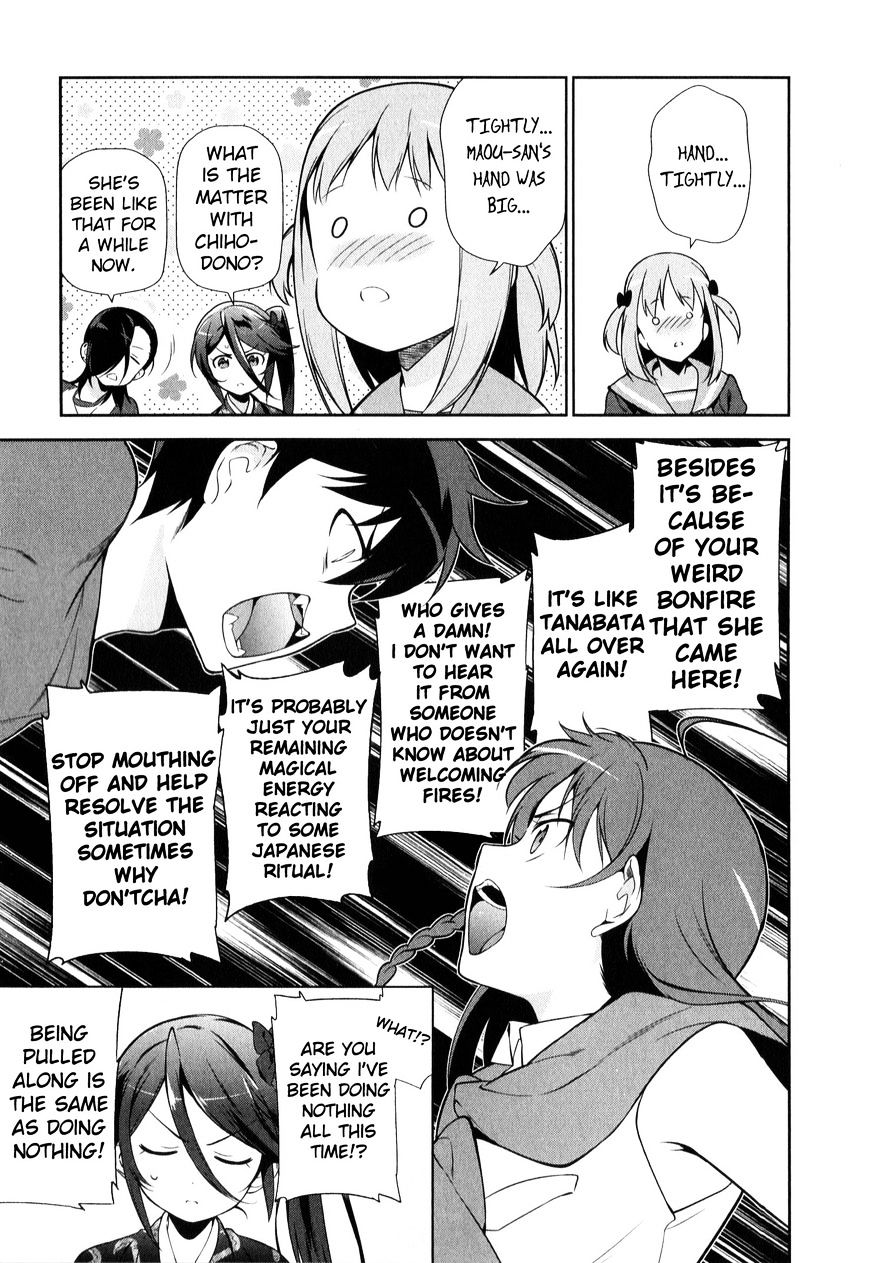 Read Hataraku Maou-Sama! chapter 28 image 2 on Lezhin