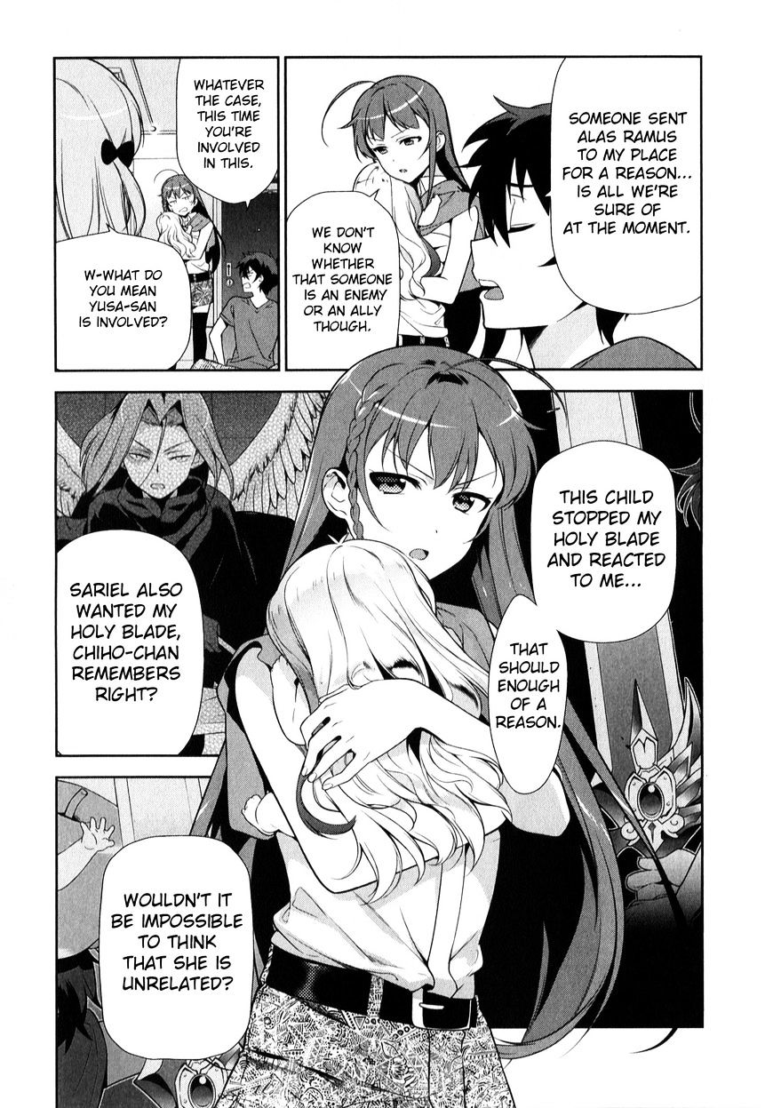 Read Hataraku Maou-Sama! chapter 28 image 20 on Lezhin