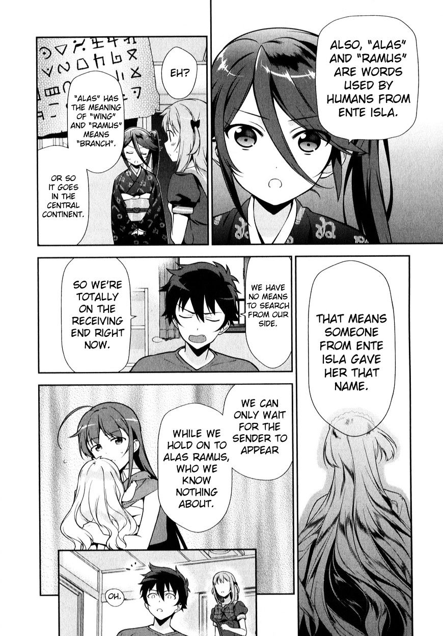 Read Hataraku Maou-Sama! chapter 28 image 21 on Lezhin