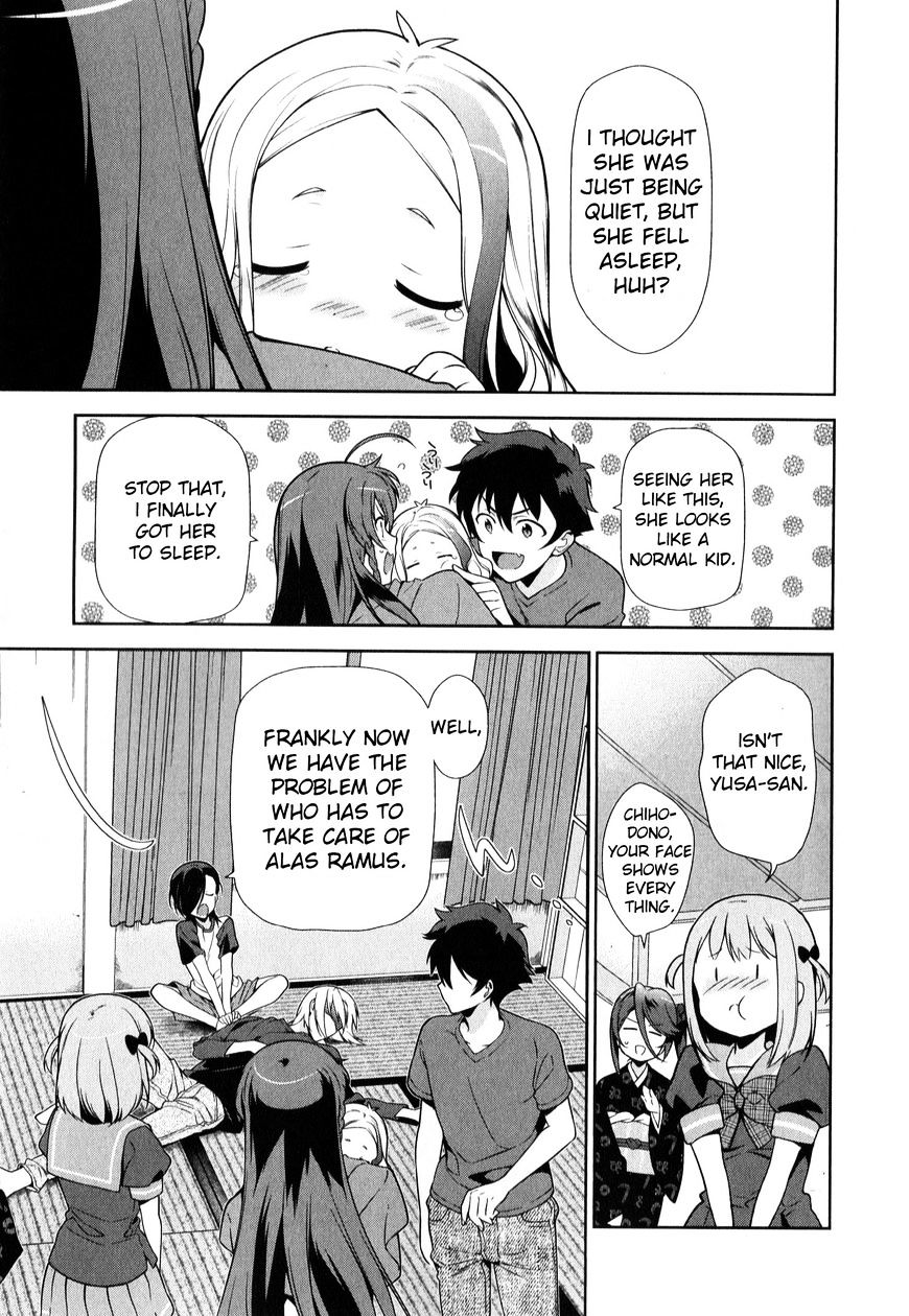 Read Hataraku Maou-Sama! chapter 28 image 22 on Lezhin