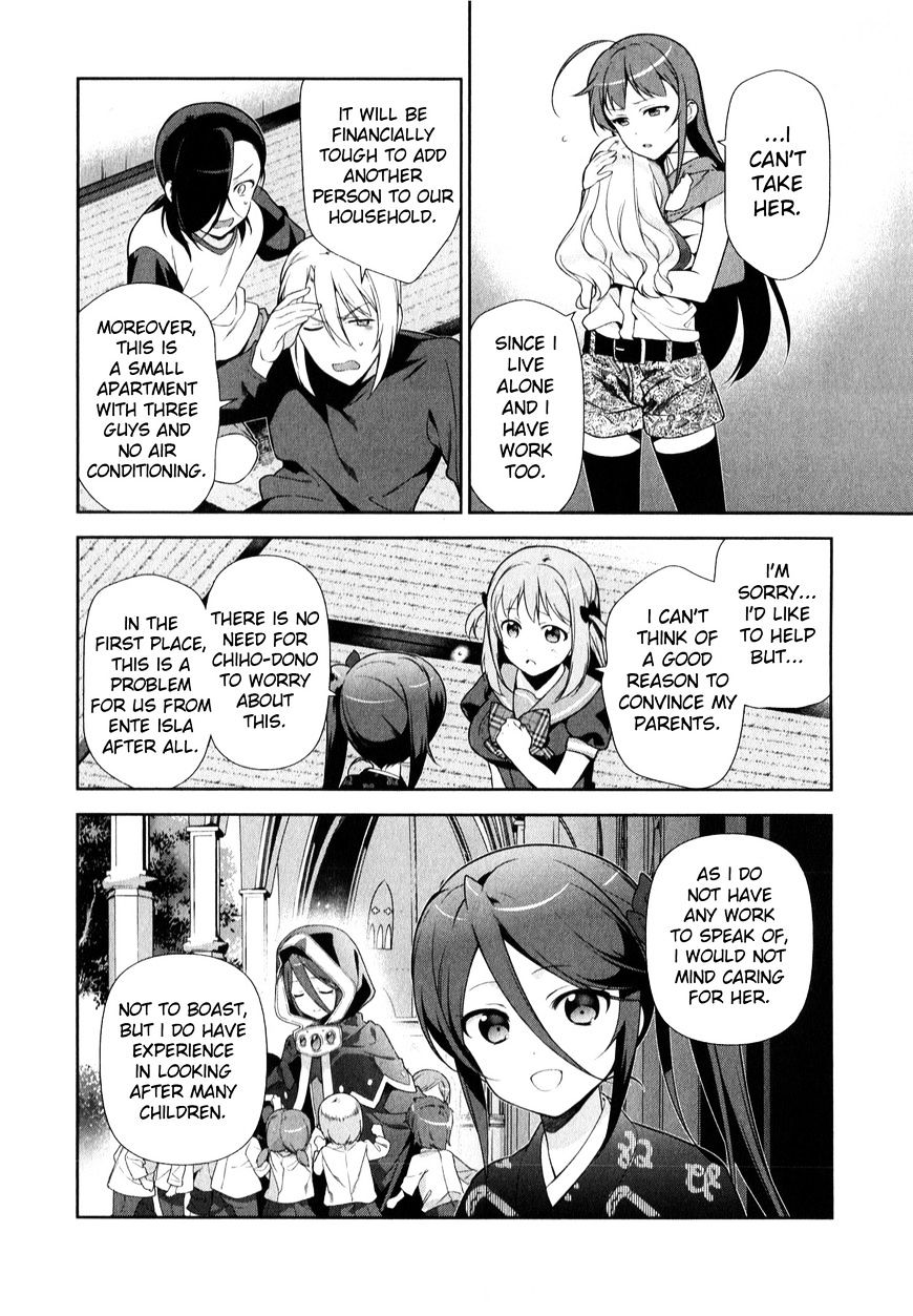 Read Hataraku Maou-Sama! chapter 28 image 23 on Lezhin