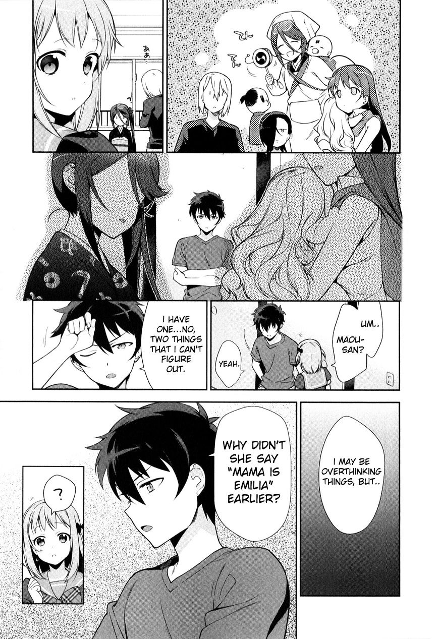 Read Hataraku Maou-Sama! chapter 28 image 24 on Lezhin