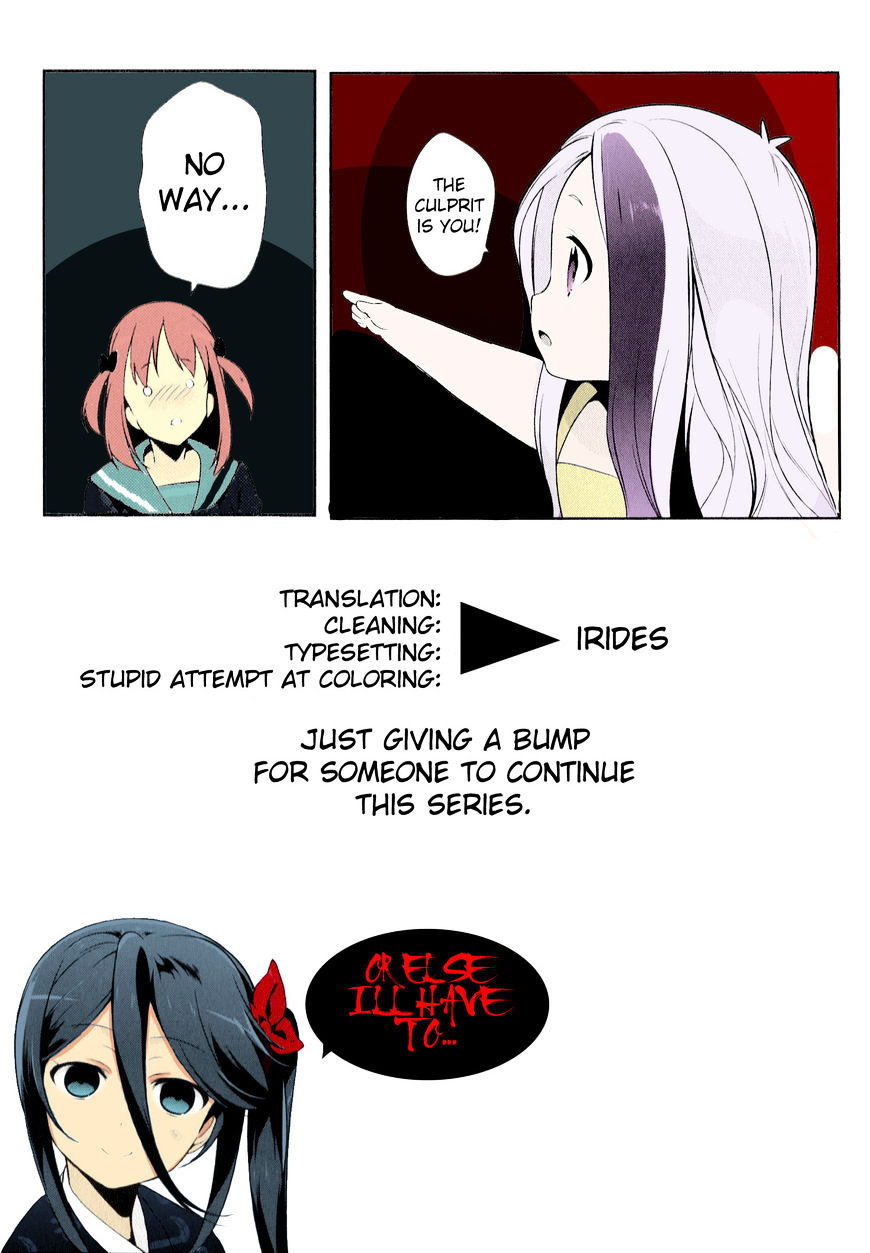 Read Hataraku Maou-Sama! chapter 28 image 28 on Lezhin