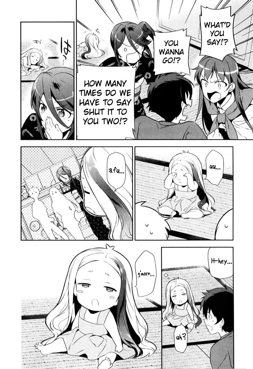 Read Hataraku Maou-Sama! chapter 28 image 3 on Lezhin