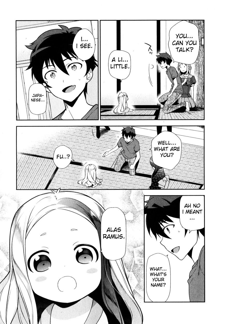Read Hataraku Maou-Sama! chapter 28 image 4 on Lezhin