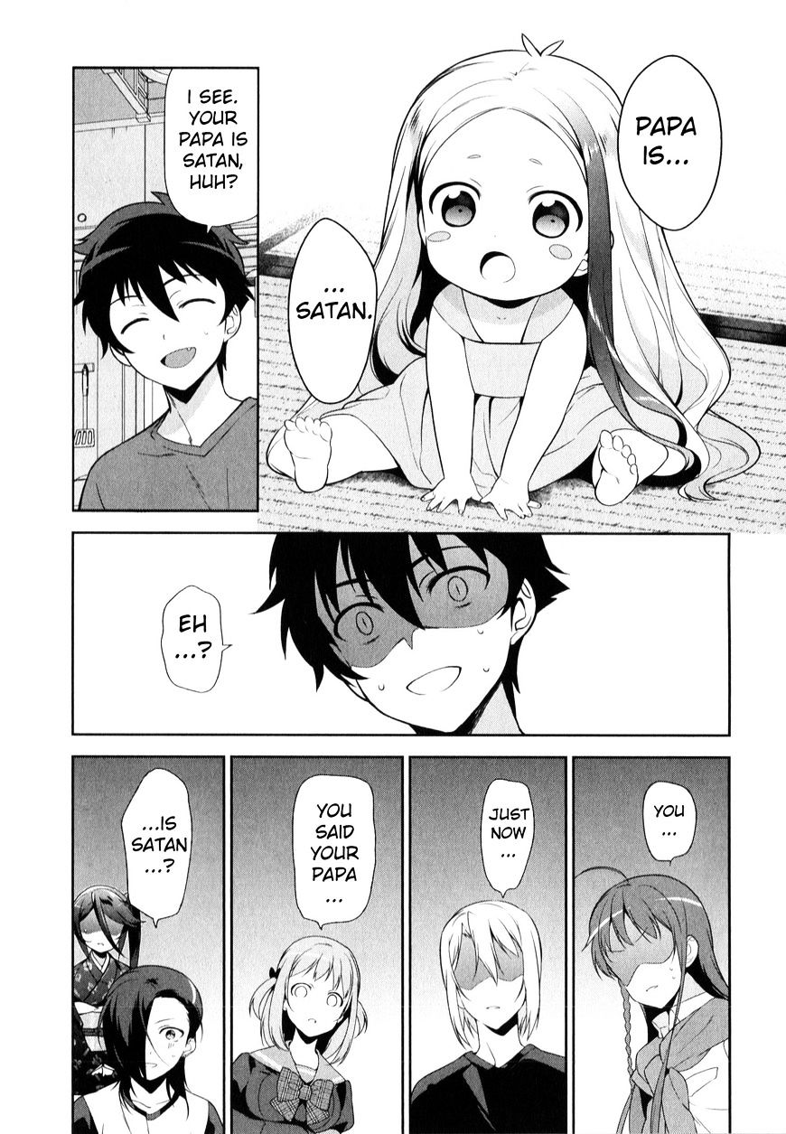 Read Hataraku Maou-Sama! chapter 28 image 7 on Lezhin