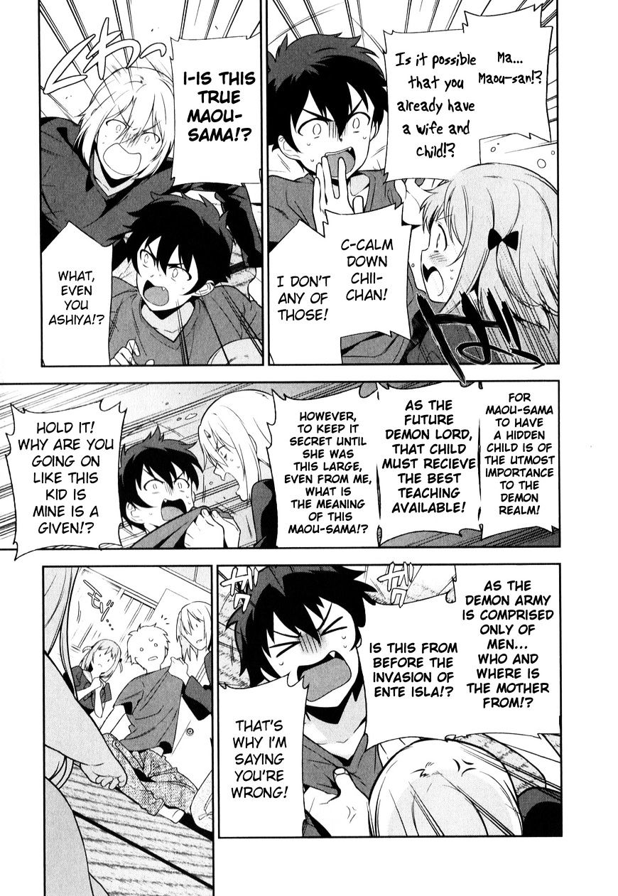 Read Hataraku Maou-Sama! chapter 28 image 8 on Lezhin