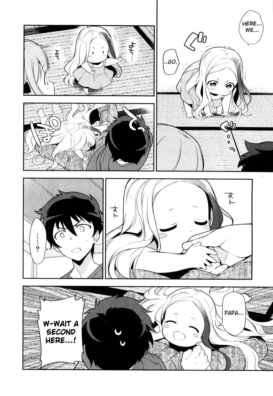 Read Hataraku Maou-Sama! chapter 28 image 9 on Lezhin