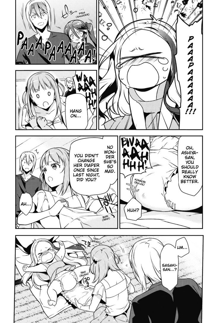 Read Hataraku Maou-Sama! chapter 29 image 10 on Lezhin