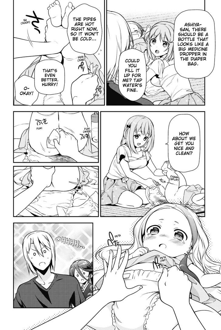 Read Hataraku Maou-Sama! chapter 29 image 11 on Lezhin