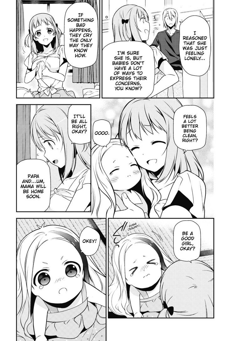 Read Hataraku Maou-Sama! chapter 29 image 12 on Lezhin