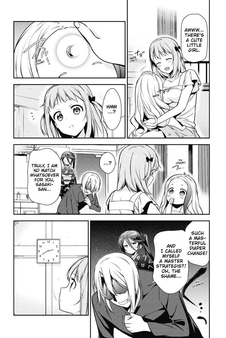 Read Hataraku Maou-Sama! chapter 29 image 13 on Lezhin